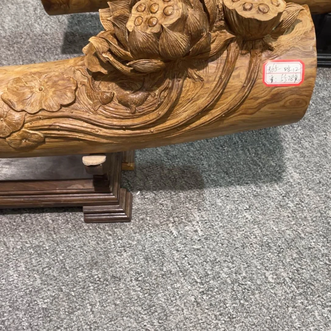 木公**心摆件工艺品装饰