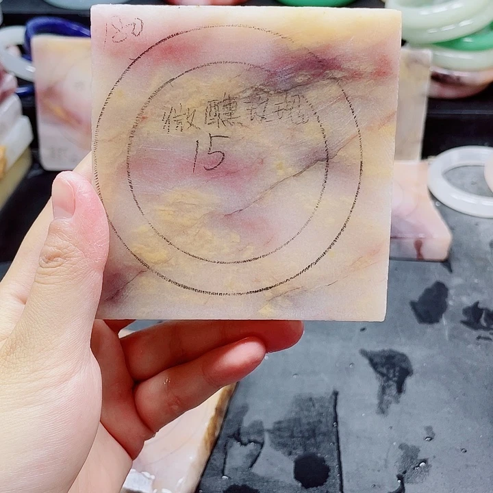 石英质玉手镯未镶嵌定制