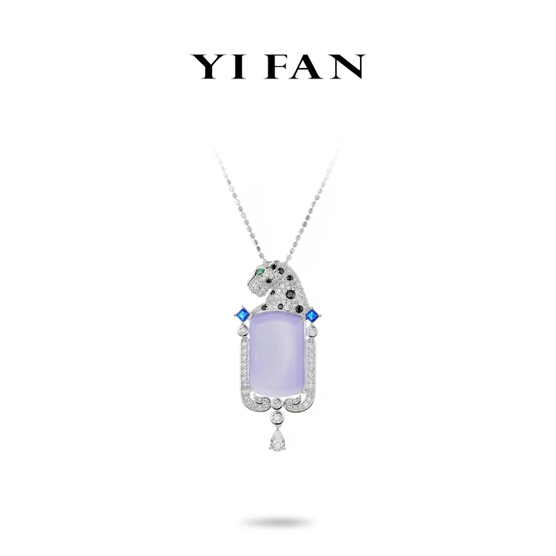 坠链均925银合成锆石 2569-冰蓝紫黑白满钻豹子无事牌项链