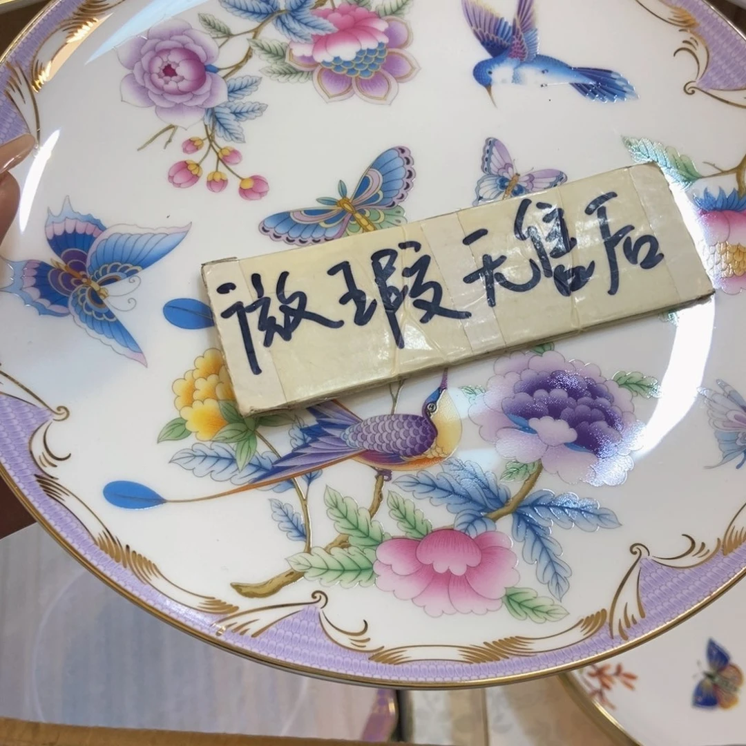 瓷两单包邮…………………………