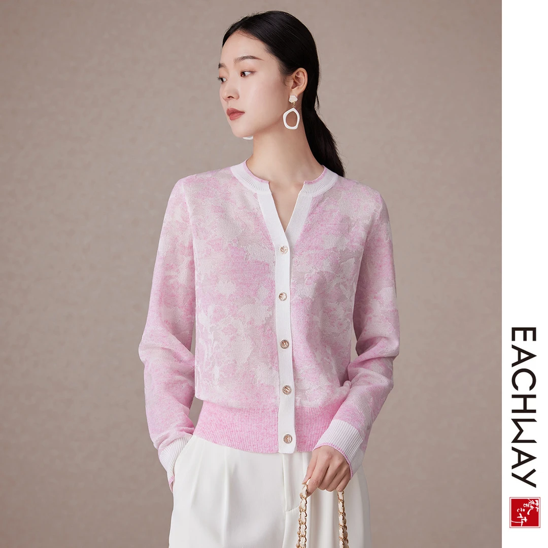 【温柔又知性】显瘦优雅撞色针织衫春季温婉气质开衫上衣女