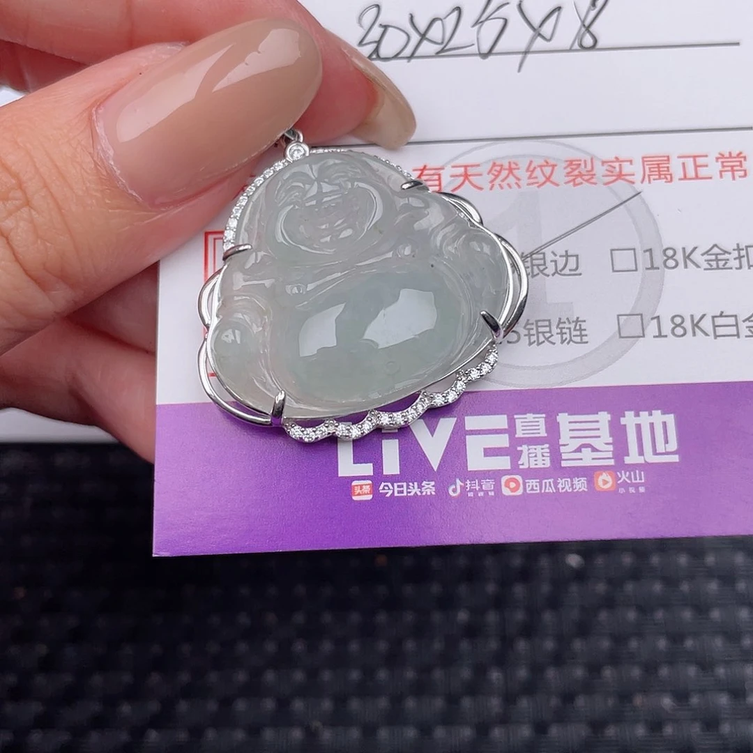 翡翠银S925镶嵌颈饰吊坠