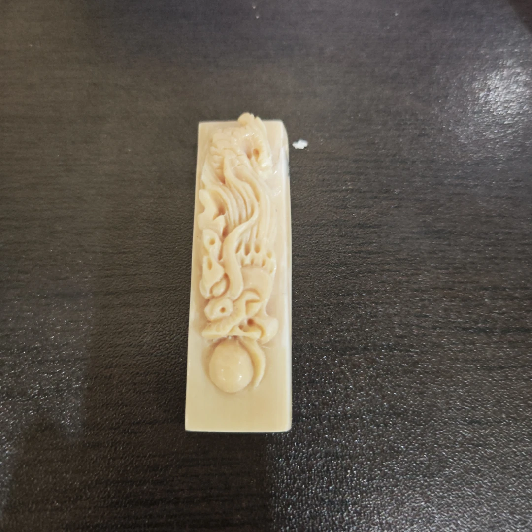 猛犸约13克雕刻件XY497