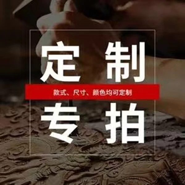 【LeGe乐格】电动升降桌 其他尺寸专拍 定制尺寸不予退换请知悉