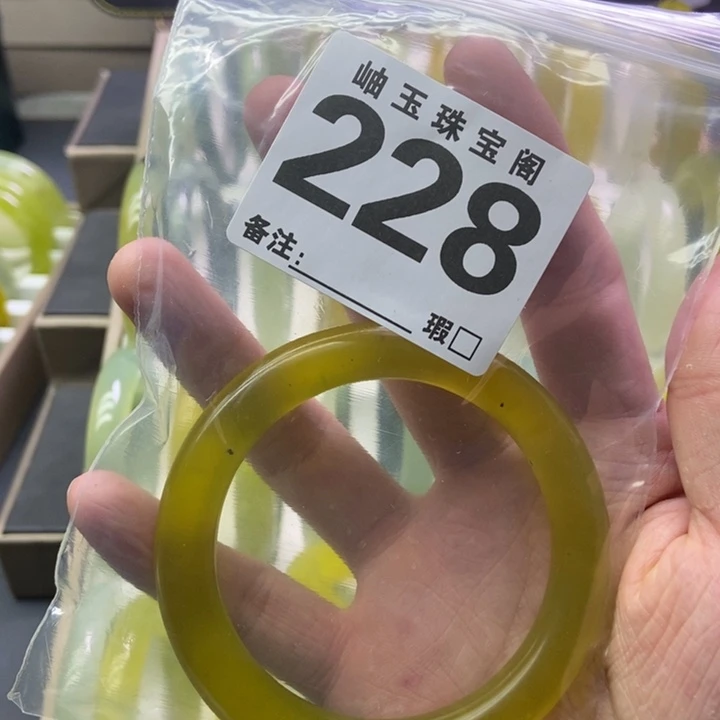 未镶嵌蛇纹石玉手镯共*