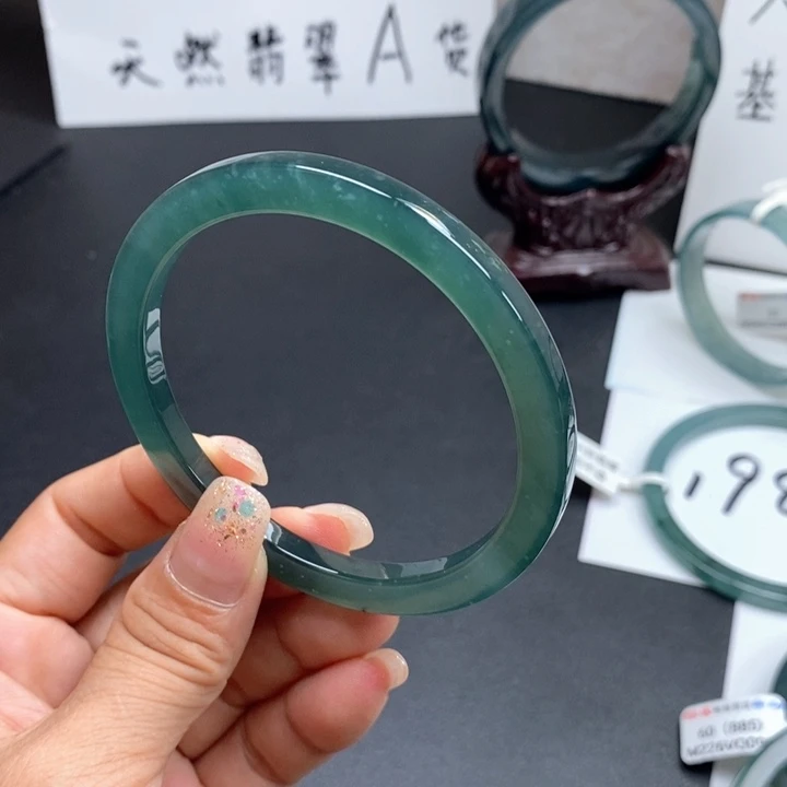 翡翠手镯未镶嵌61尺寸