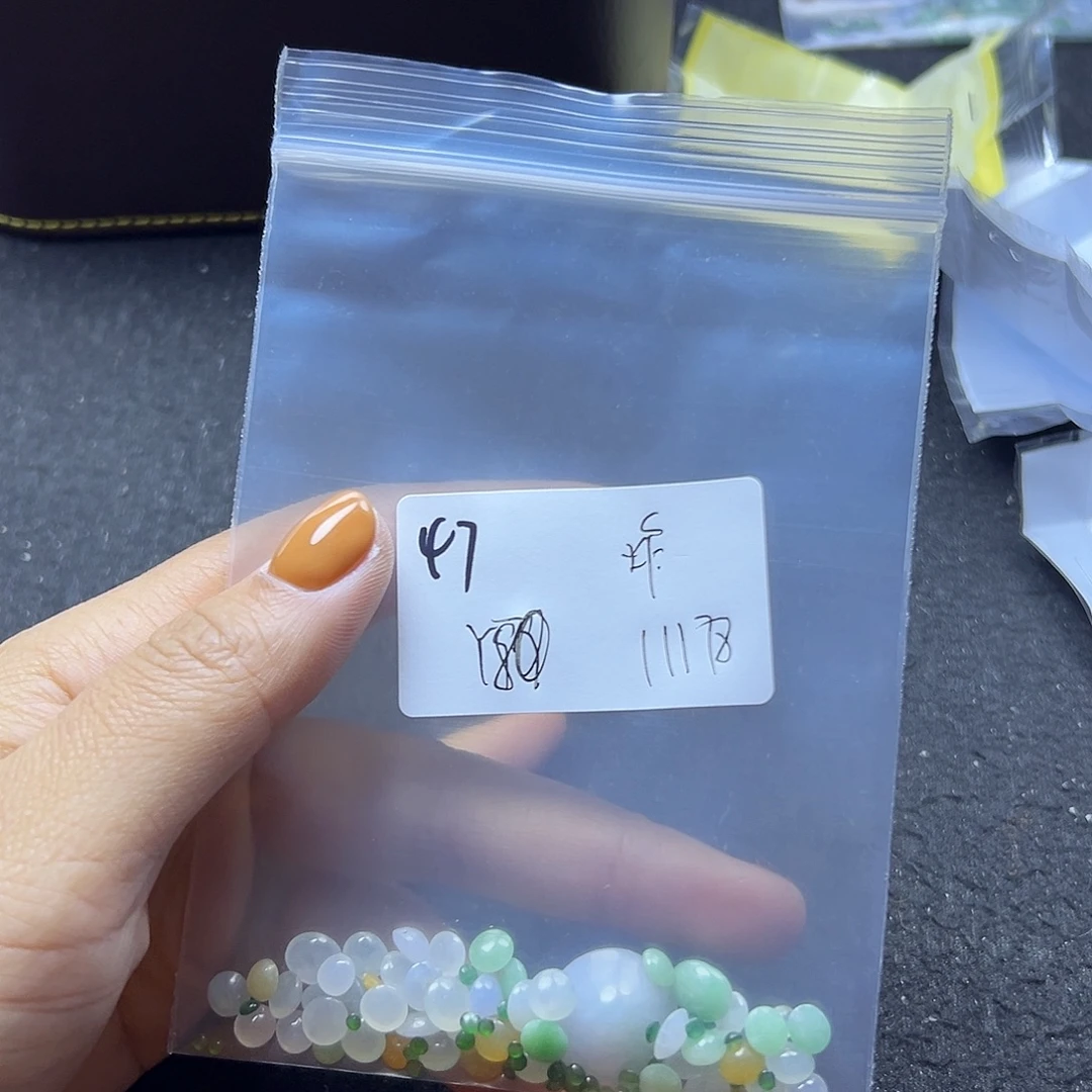 1***2翡翠散珠翡翠裸石