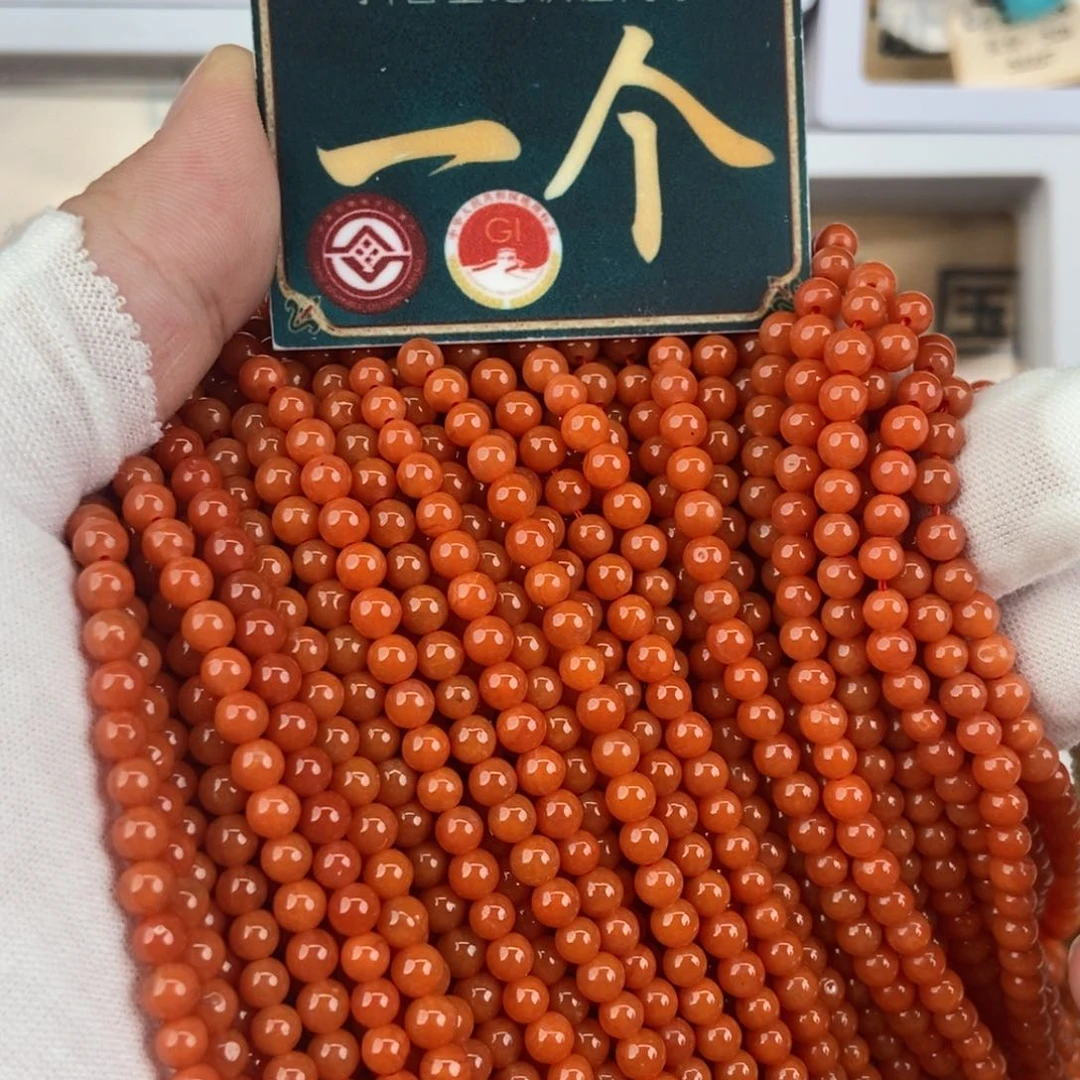 南红玛瑙未镶嵌珠宝奇石