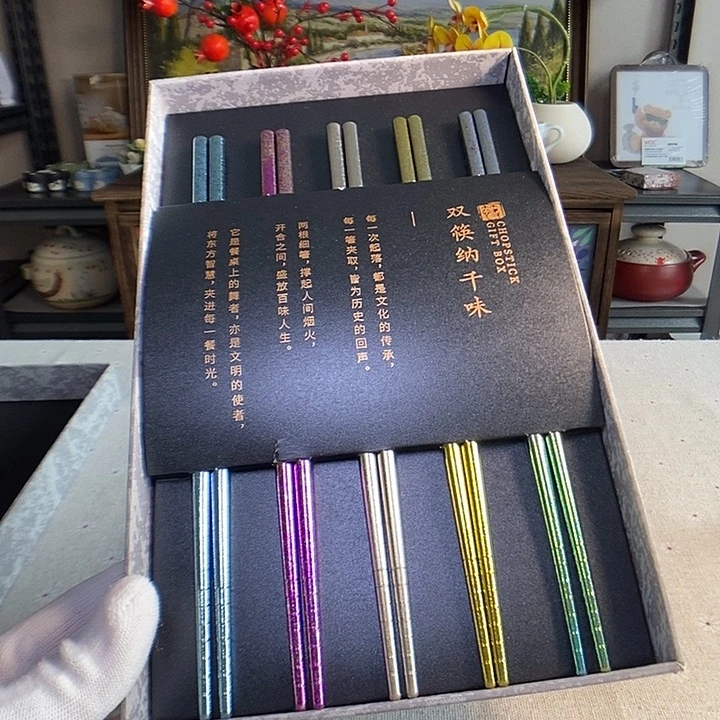 瓷片钛筷子瓷器瓷器