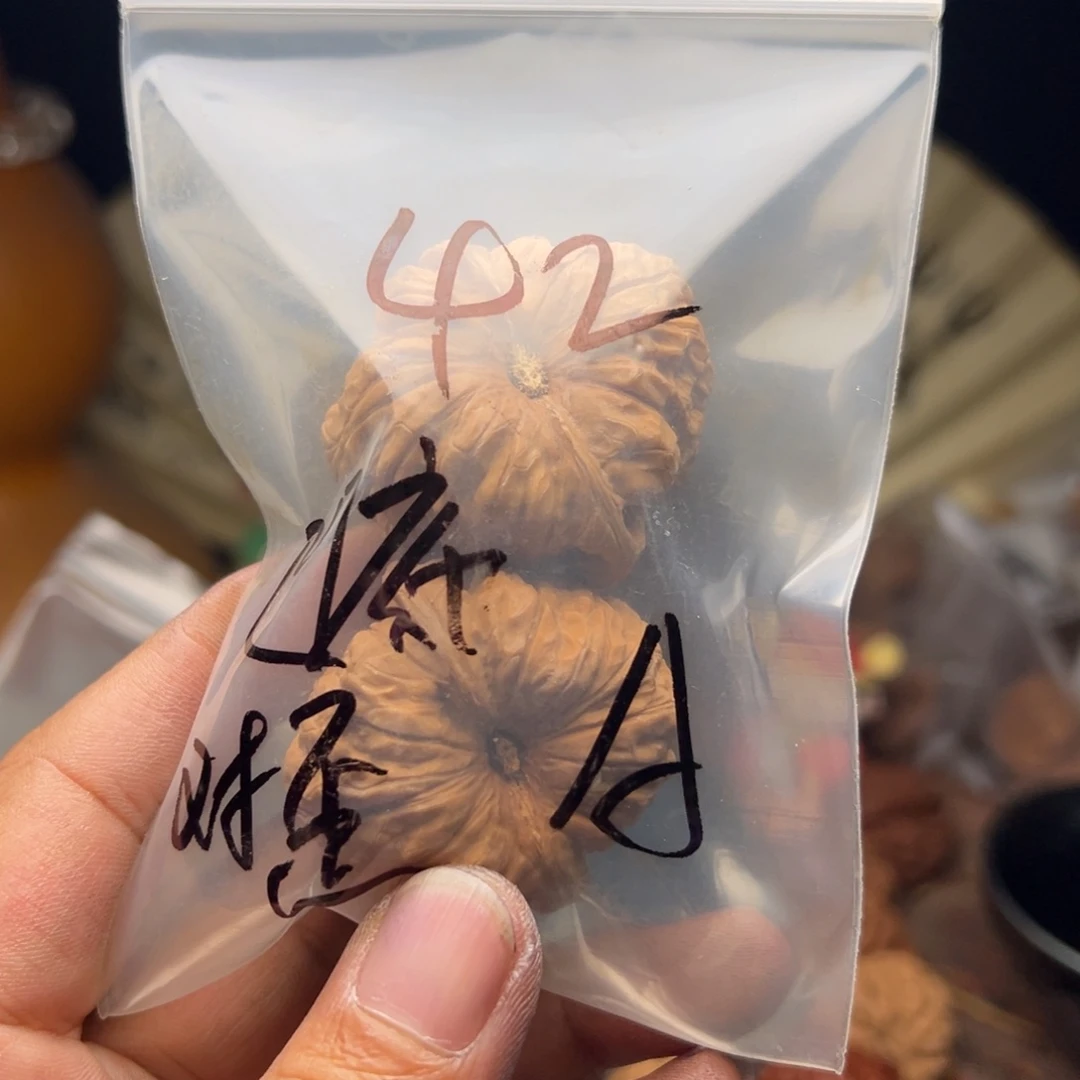 阿***三文玩核桃把件今天