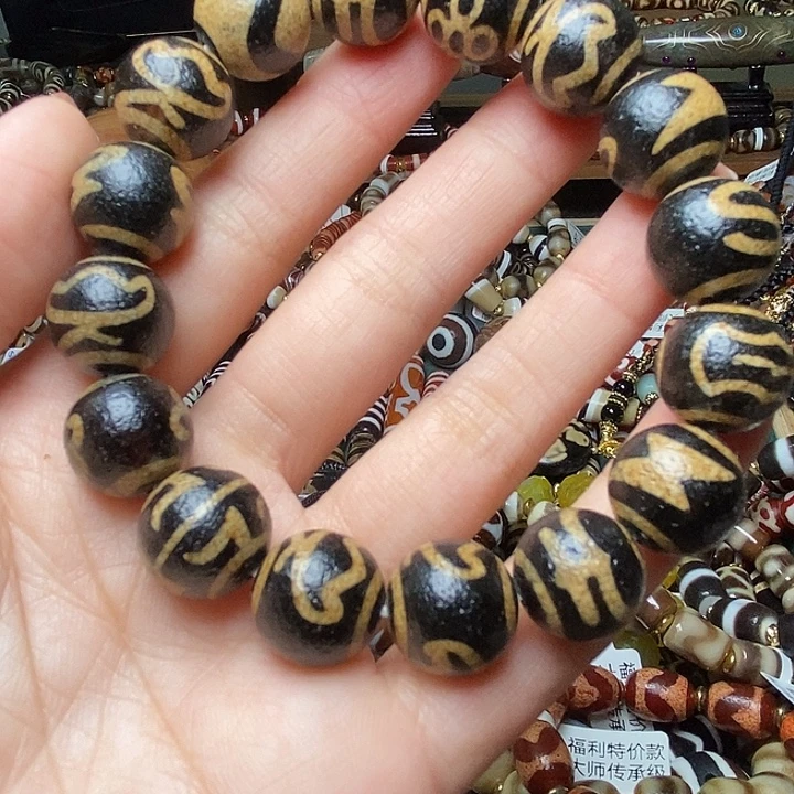 玛瑙/玉髓未镶嵌手链