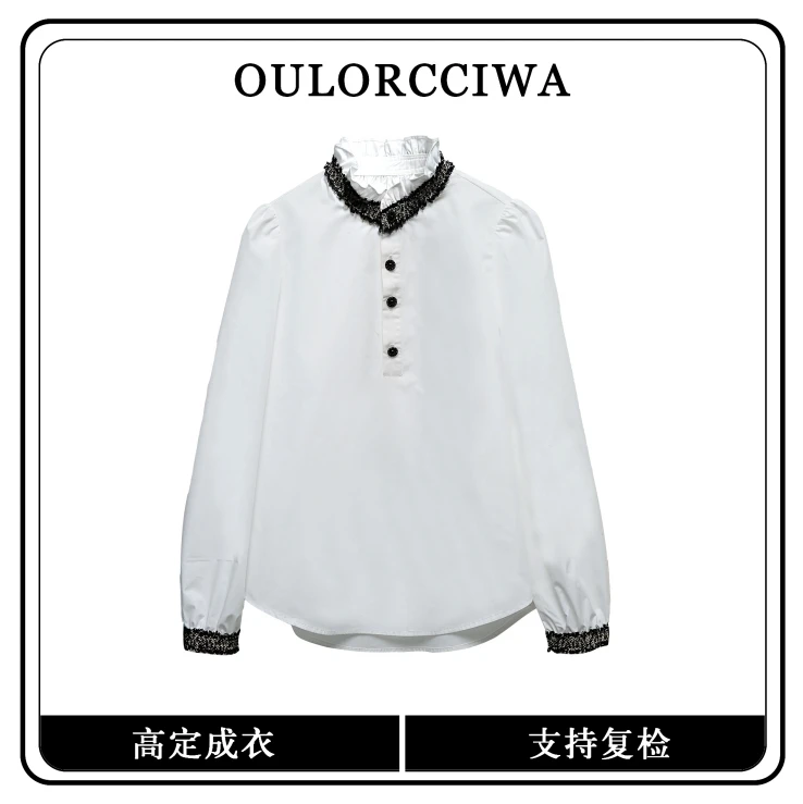 秋冬新款设计感上衣修身2024新款显瘦小衫女OLAW-775-白色