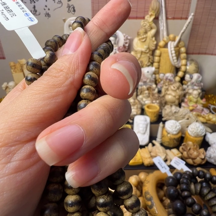 曲***奇手串/手链橄榄核9888888888