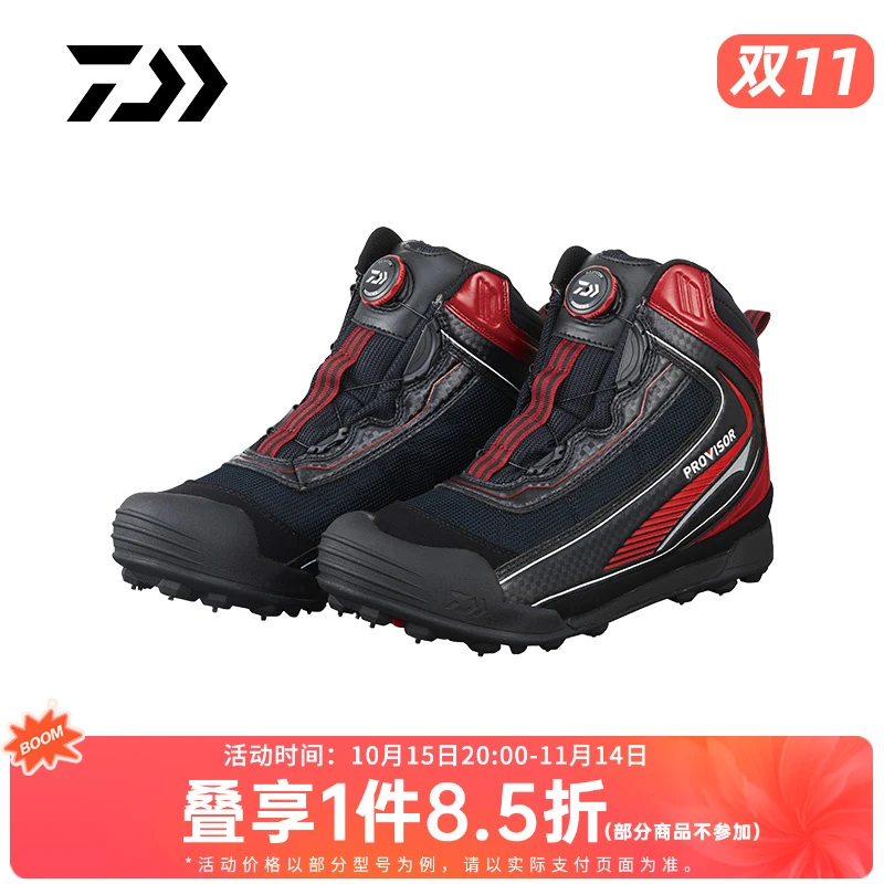 DAIWA达亿瓦 普罗威士中筒钓鱼鞋防水耐磨轻量户外运动鞋钓鱼用具