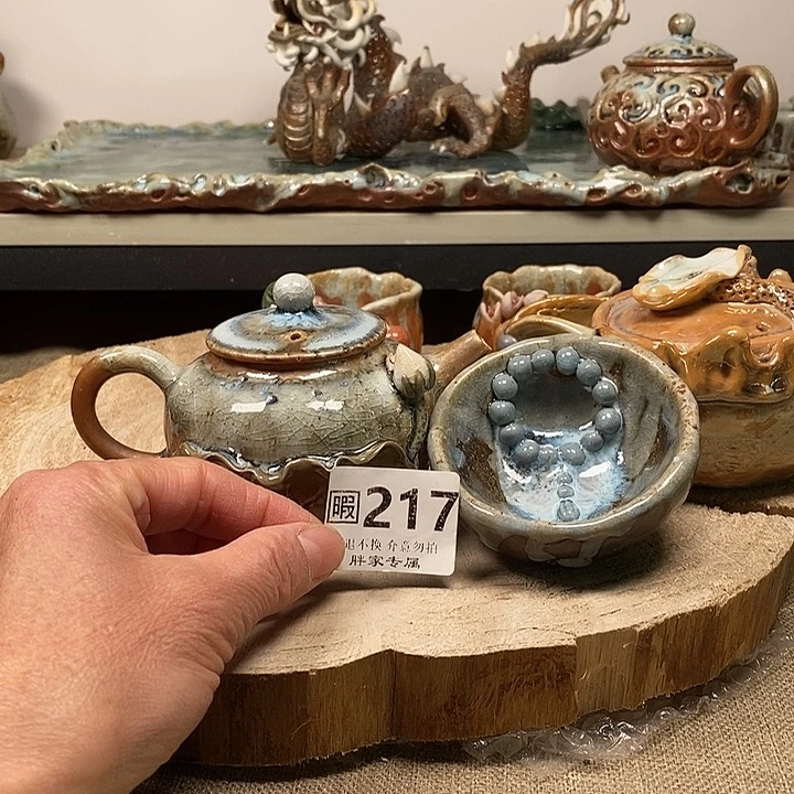 壶贝**悠好的人生就是这样了。