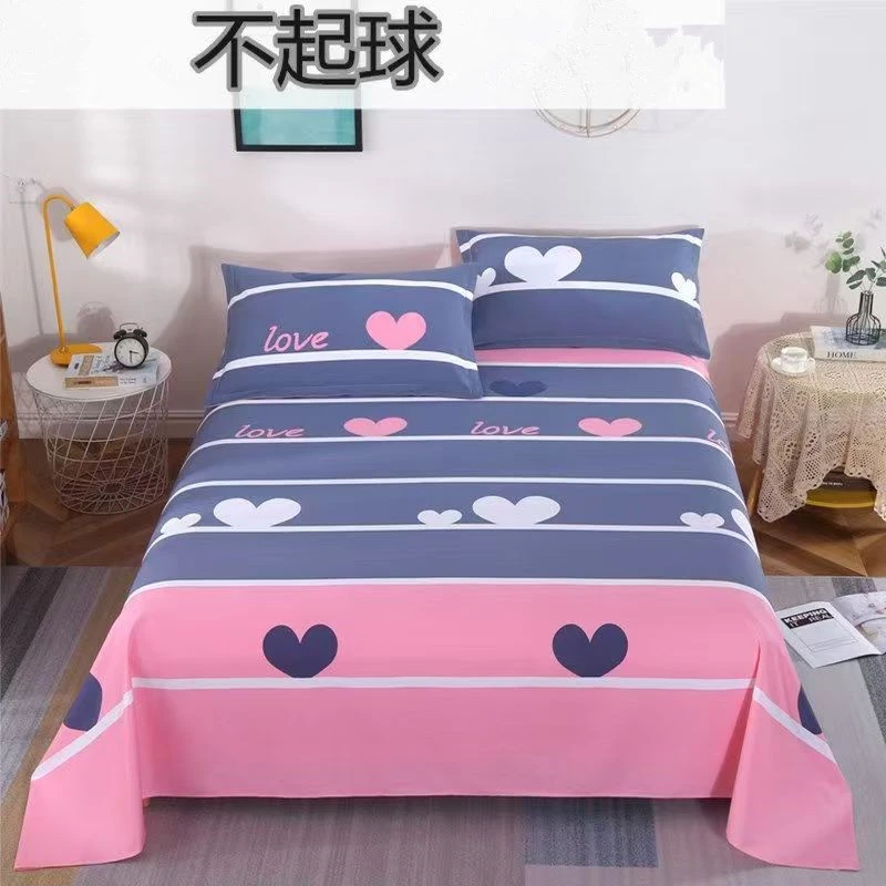 （处理）四季通用双人床单