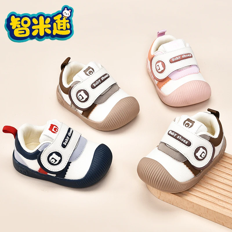 学步鞋宝宝鞋子春秋季0一1-2岁婴儿鞋软底童鞋婴幼儿男女宝宝鞋子