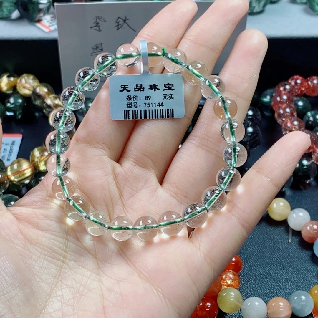 未镶嵌手链水晶绿幽灵751144