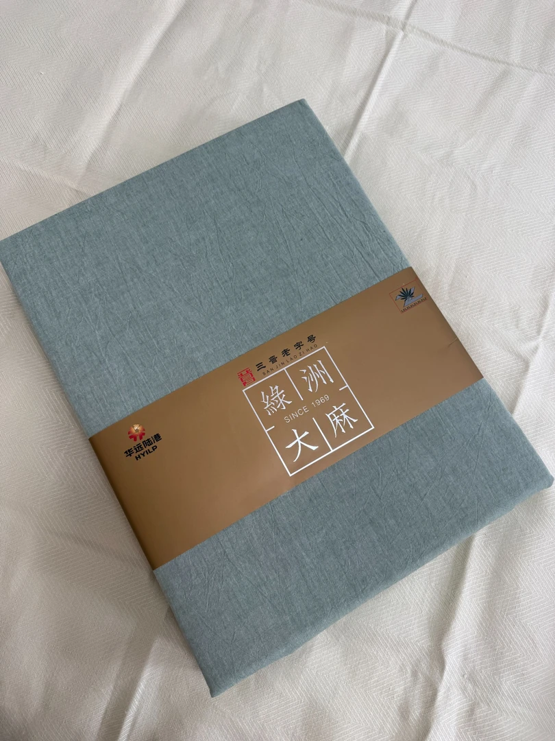 绿洲汉麻色织纯棉水洗棉四件套被套纯色大尺寸全棉枕套款四件套