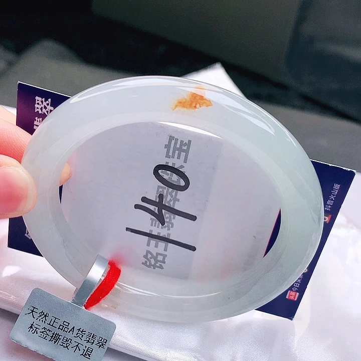 翡翠未镶嵌手镯缅甸天然a货翡翠手镯