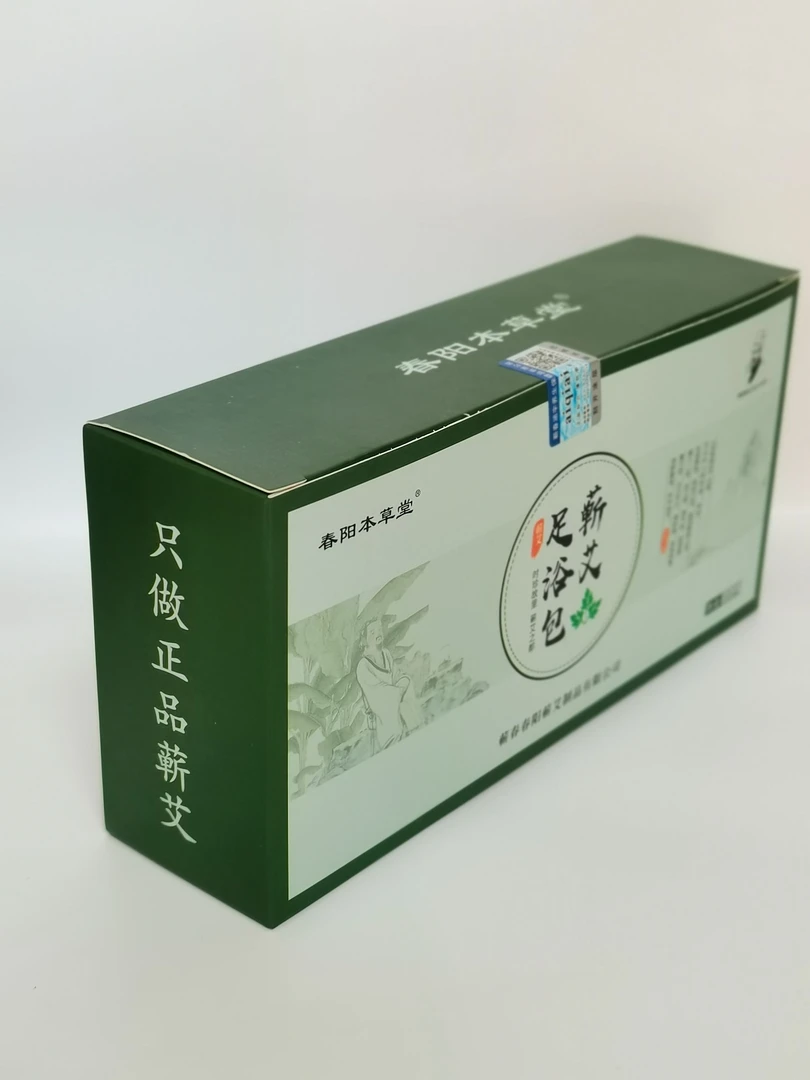 春阳本草蕲艾足浴包泡脚泡澡艾草包家用