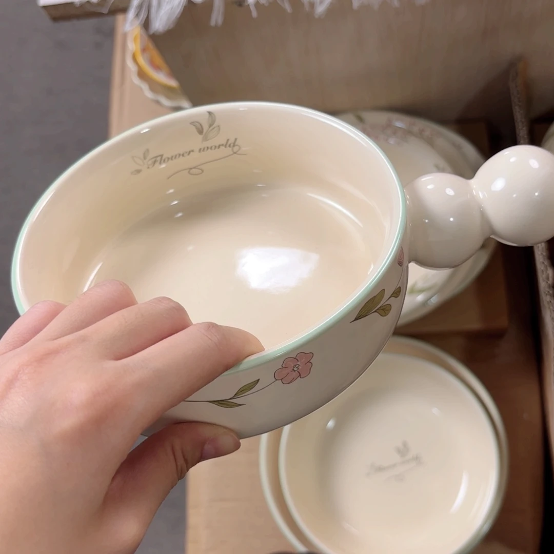 陶初禾6寸微微瑕单柄