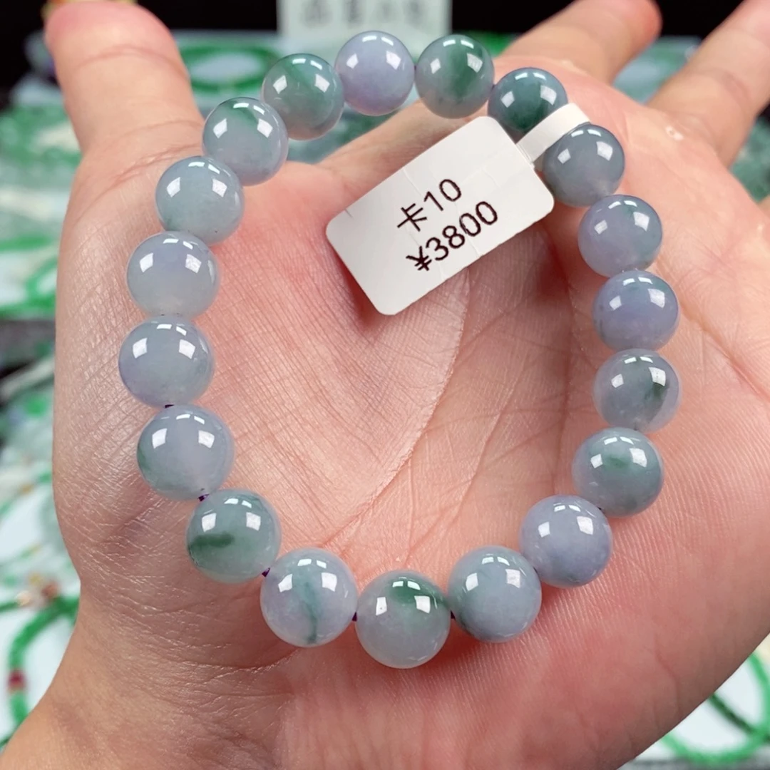 未镶嵌手链翡翠卡10