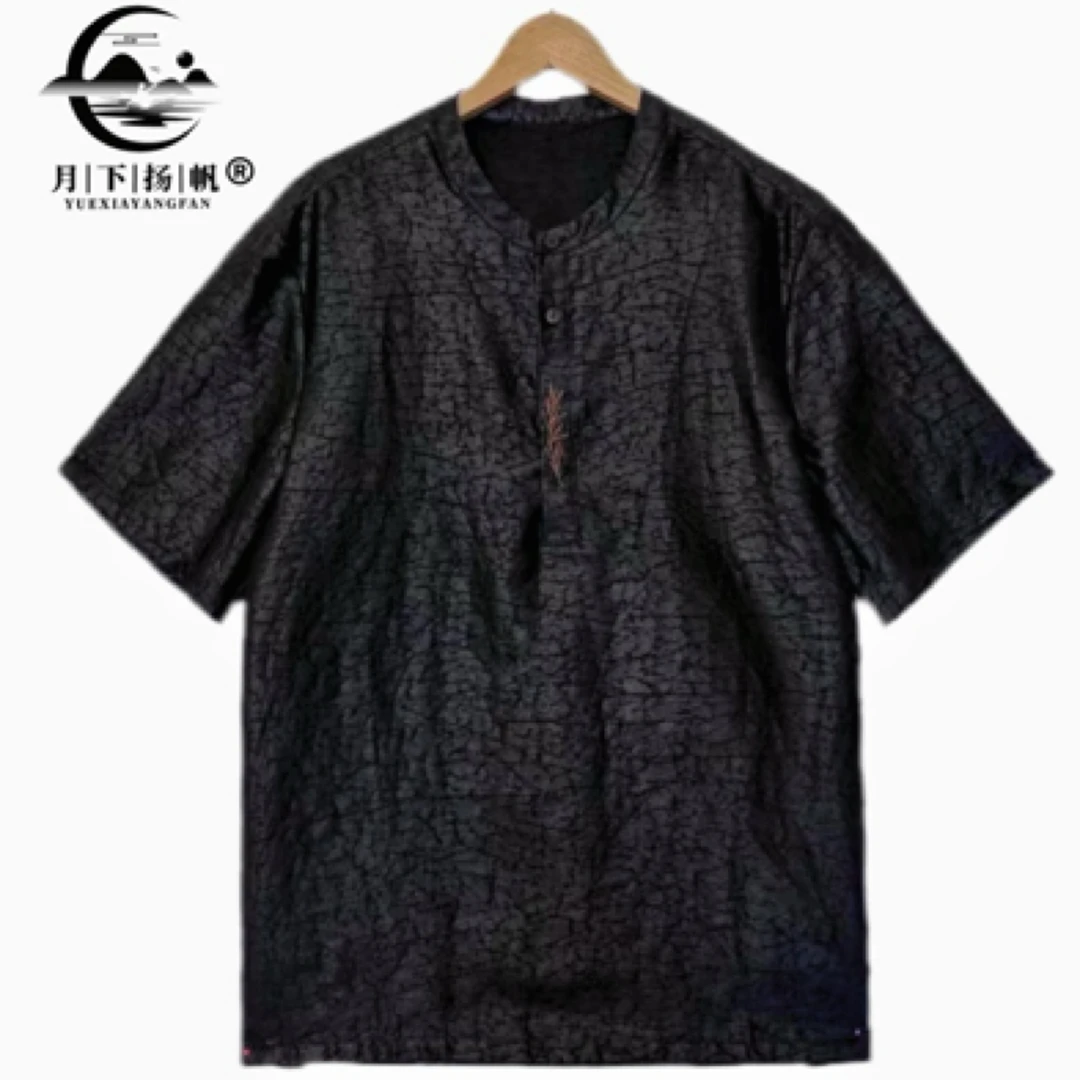 月下扬帆2425男士休闲宽松中式刺绣黑龟香云纱100桑蚕丝衬衫短袖