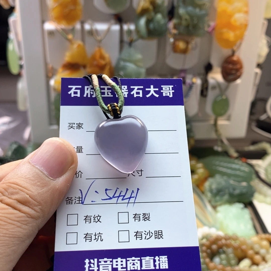 *****未镶嵌蛇纹石玉颈饰