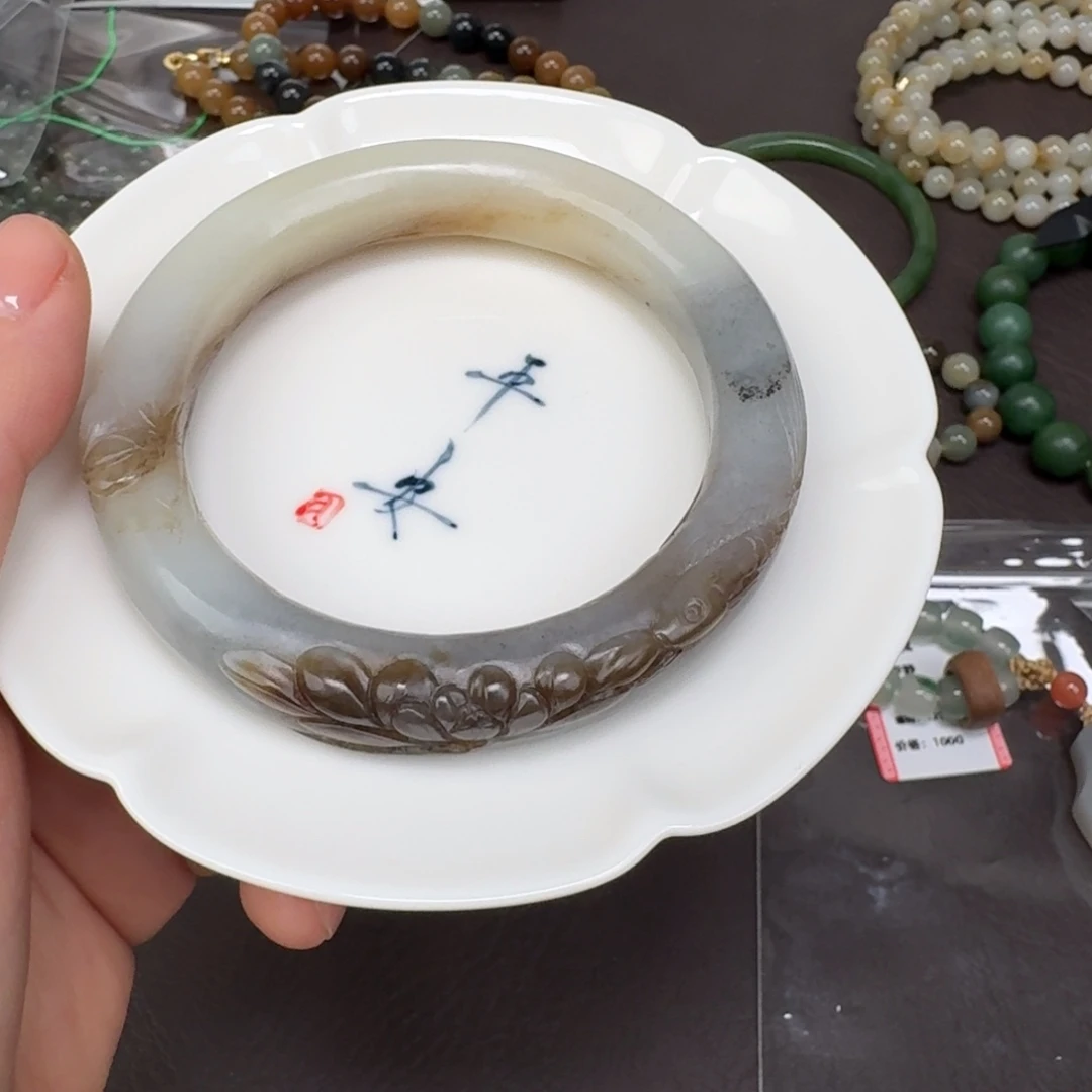 和田玉未镶嵌颈饰1218.60