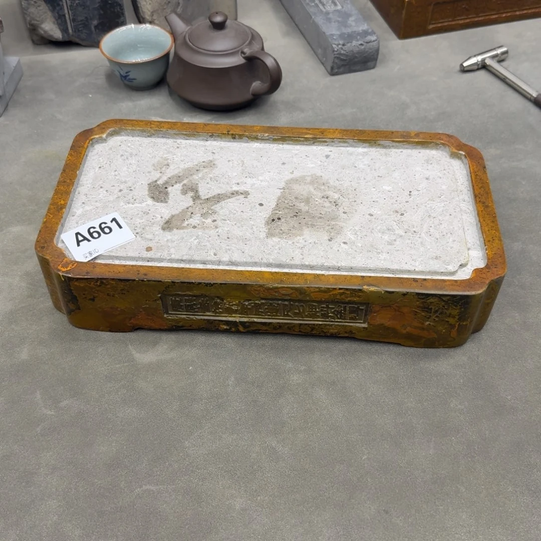 砖雕30-16 老料大漆蜗角茶盘 661号