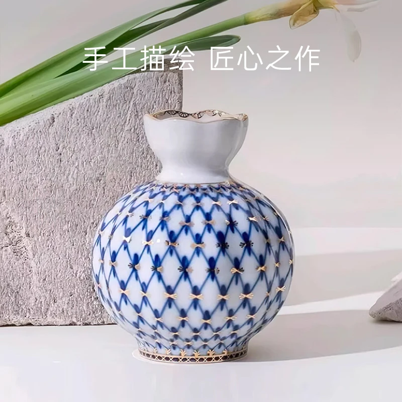 俄皇LOMONOSOV钴蓝网纹系列欧式高档轻奢陶瓷花瓶摆件客厅插花瓶