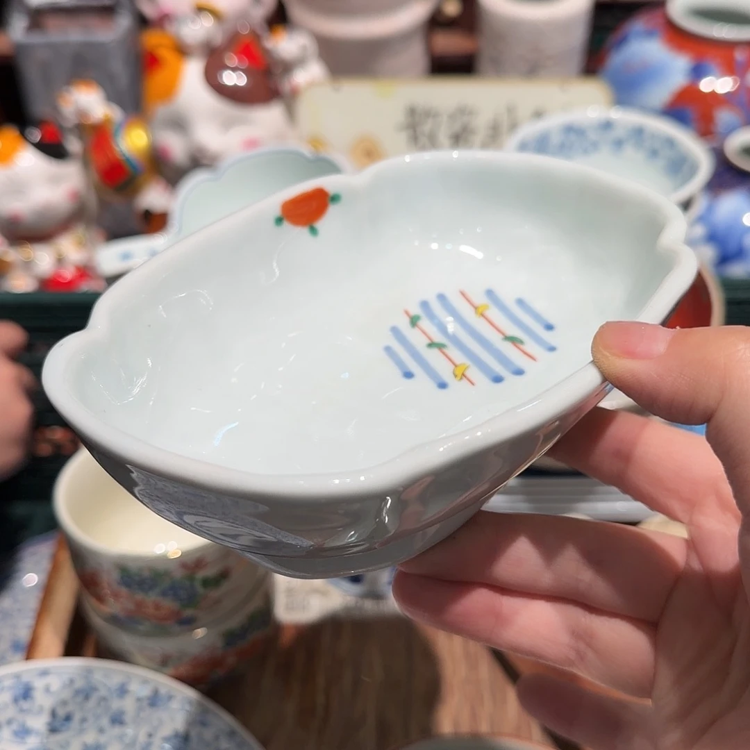 瓷片五十包邮 非全新