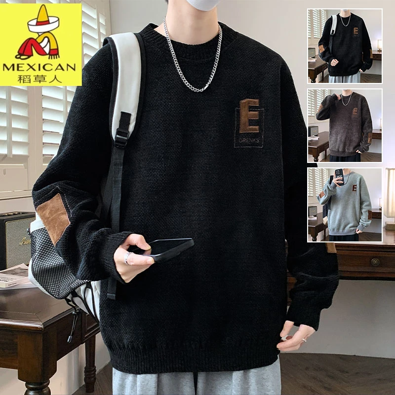 Mexican/稻草人男士针织衫加绒加厚卫衣欧棉绒毛衣男生秋冬款百搭