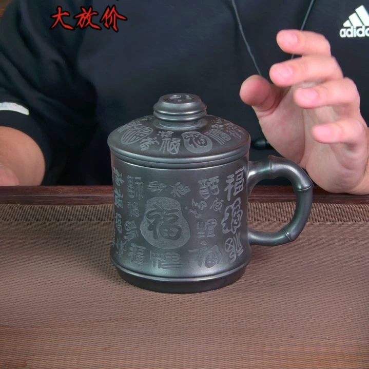 茶杯紫砂高档紫砂茶具套装