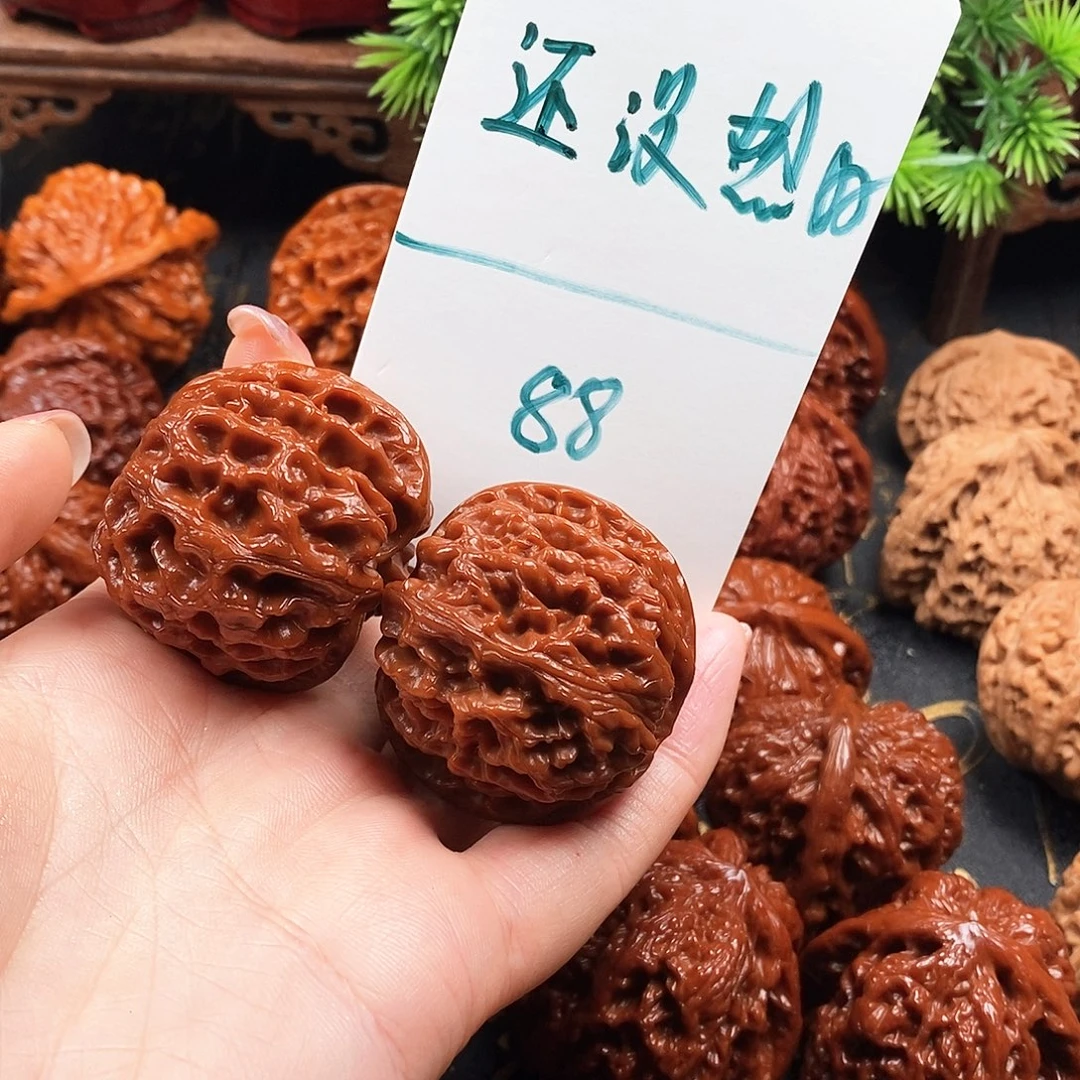 还***好把件文玩核桃苹果还