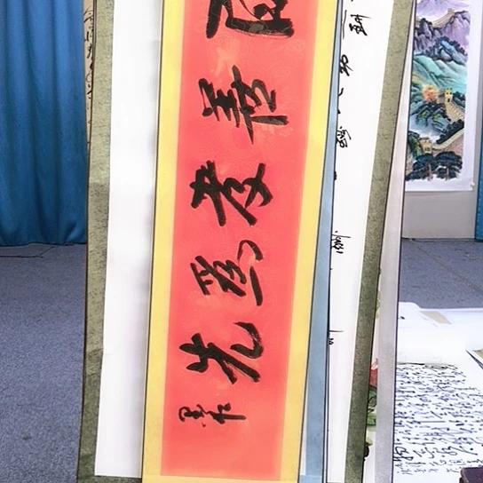 书法张辉书法作品欣赏
