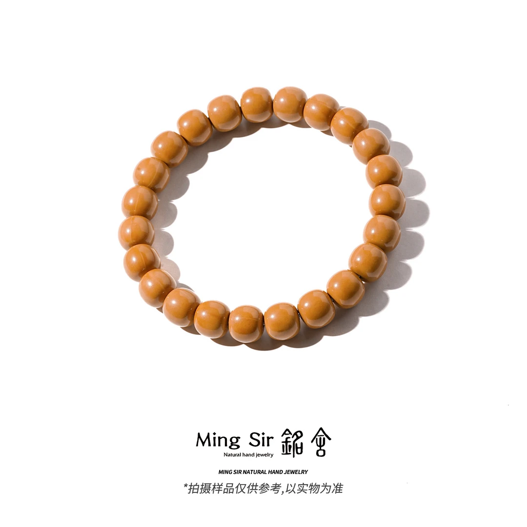 【铭舍】2025年铭舍新年特定款猴头核桃馒头料老型单圈手串
