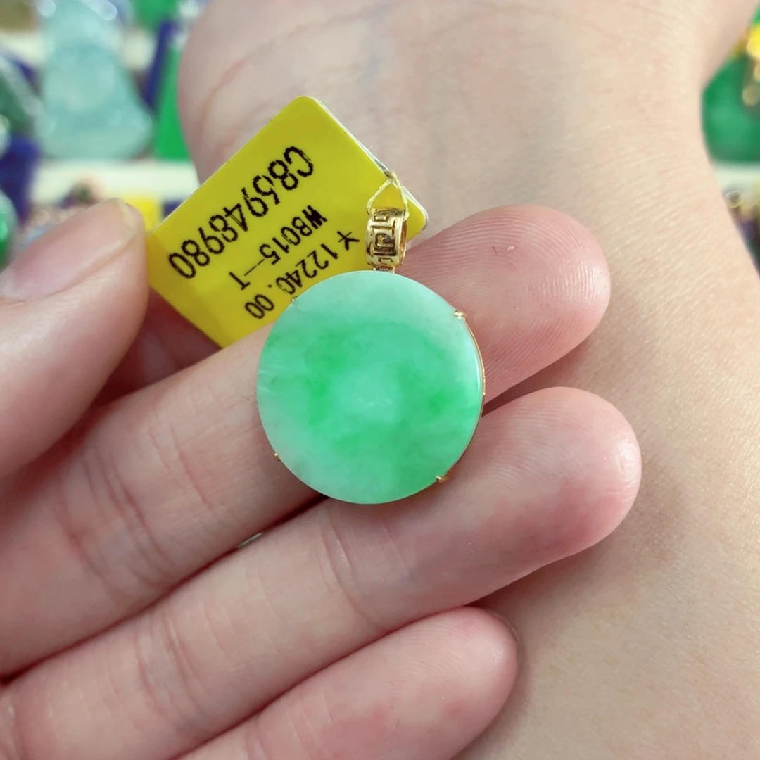 翡翠18K金镶嵌颈饰