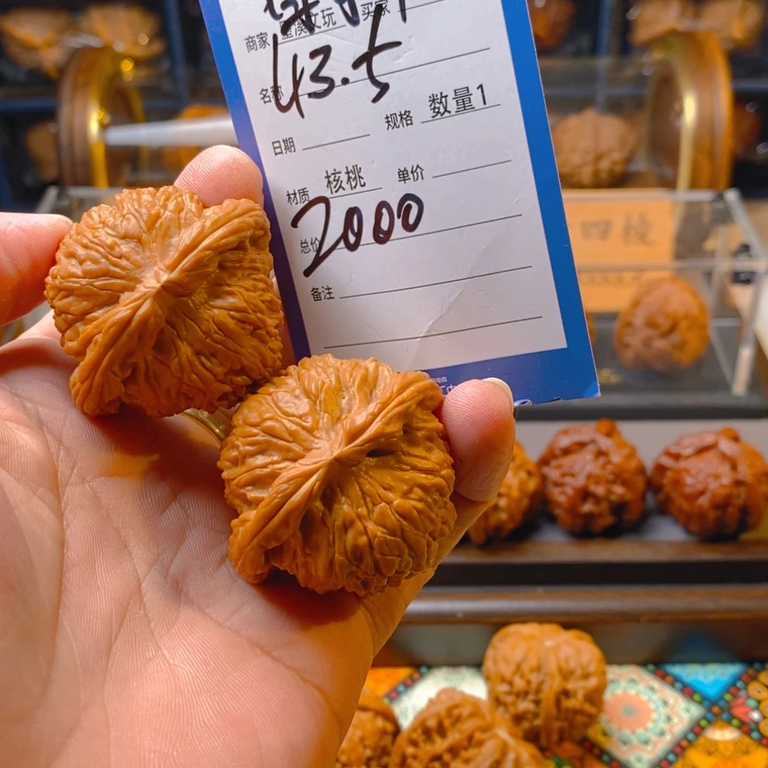 精品核桃把件核桃