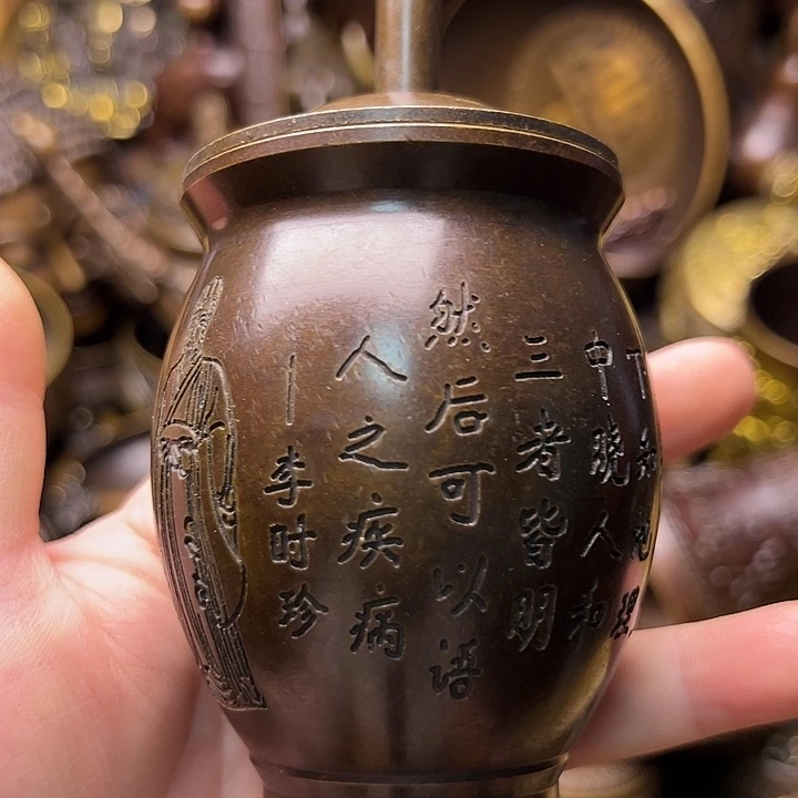 铜12335665866666666