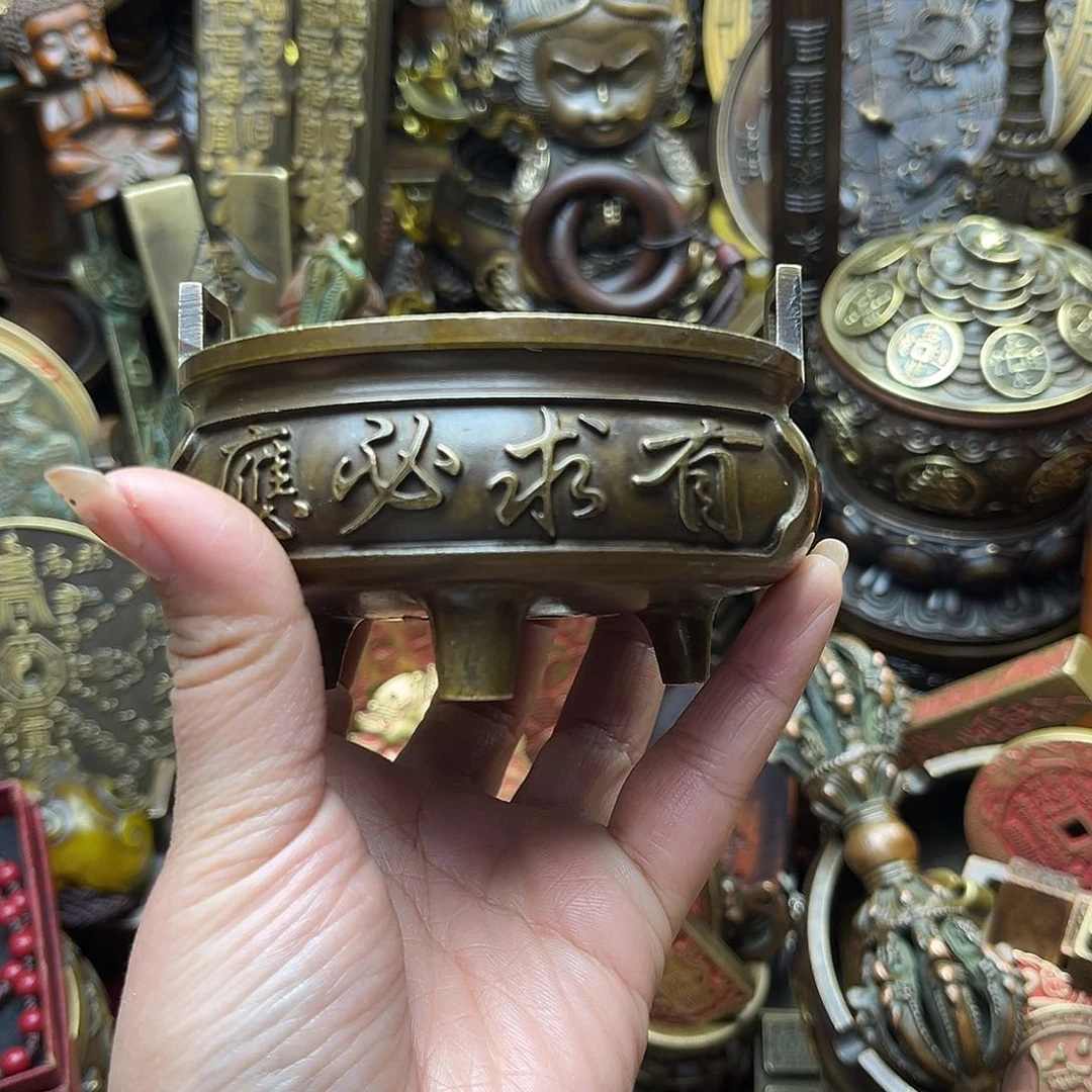 文玩铜器点击下单有运费险