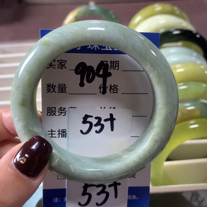 蛇纹石玉未镶嵌手镯904