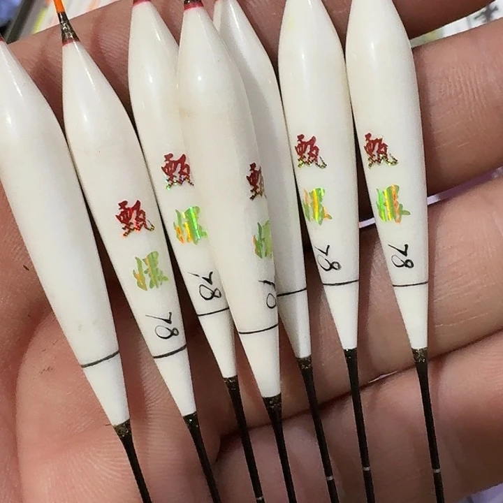 甄嬛羽毛一单一个浮漂
