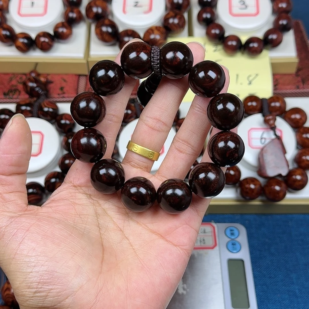 深***黄花梨/降香黄檀黄花梨2.0