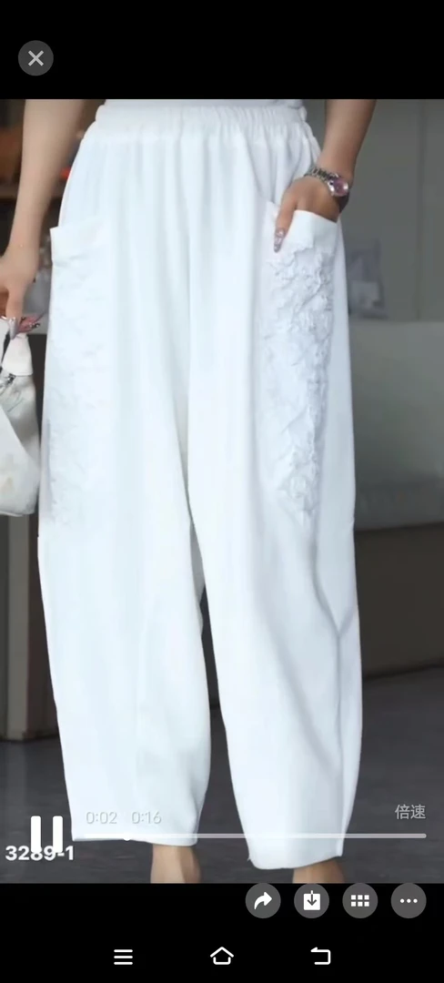 哈伦裤夏季九分裤薄款高腰休闲裤宽松