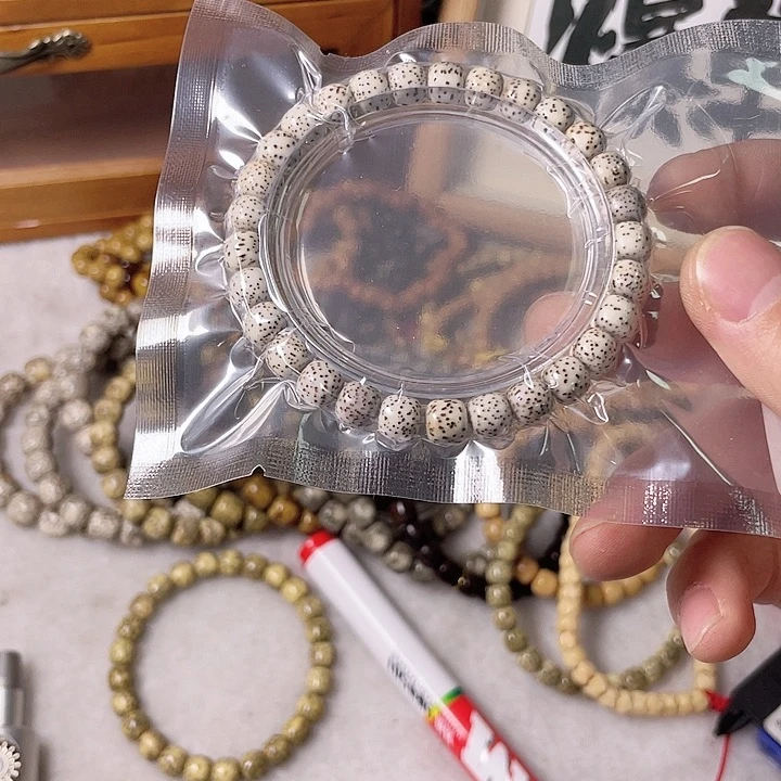 星月菩提手串F005 星月哈哈哈8练手