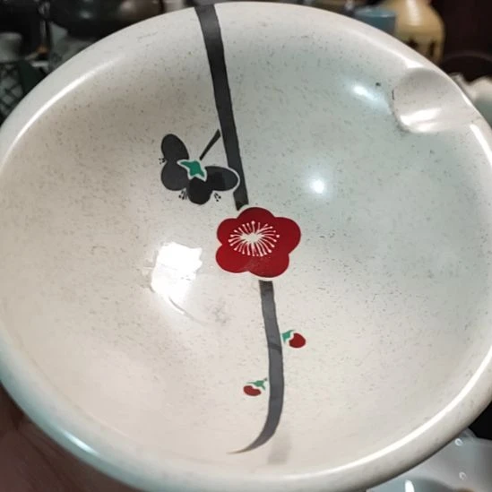沧***司茶盏瓷器活动的人吗？