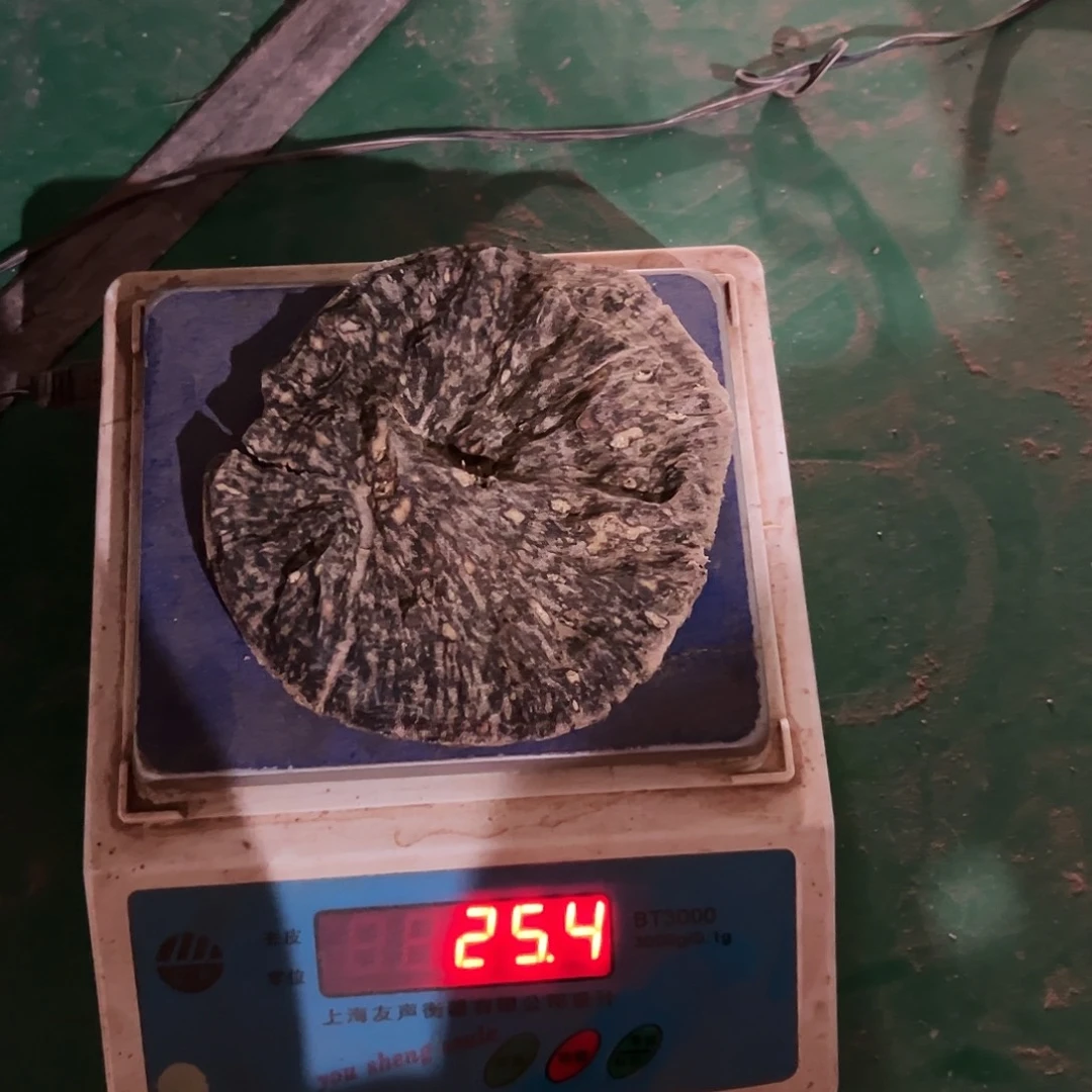 海南版头25.4。