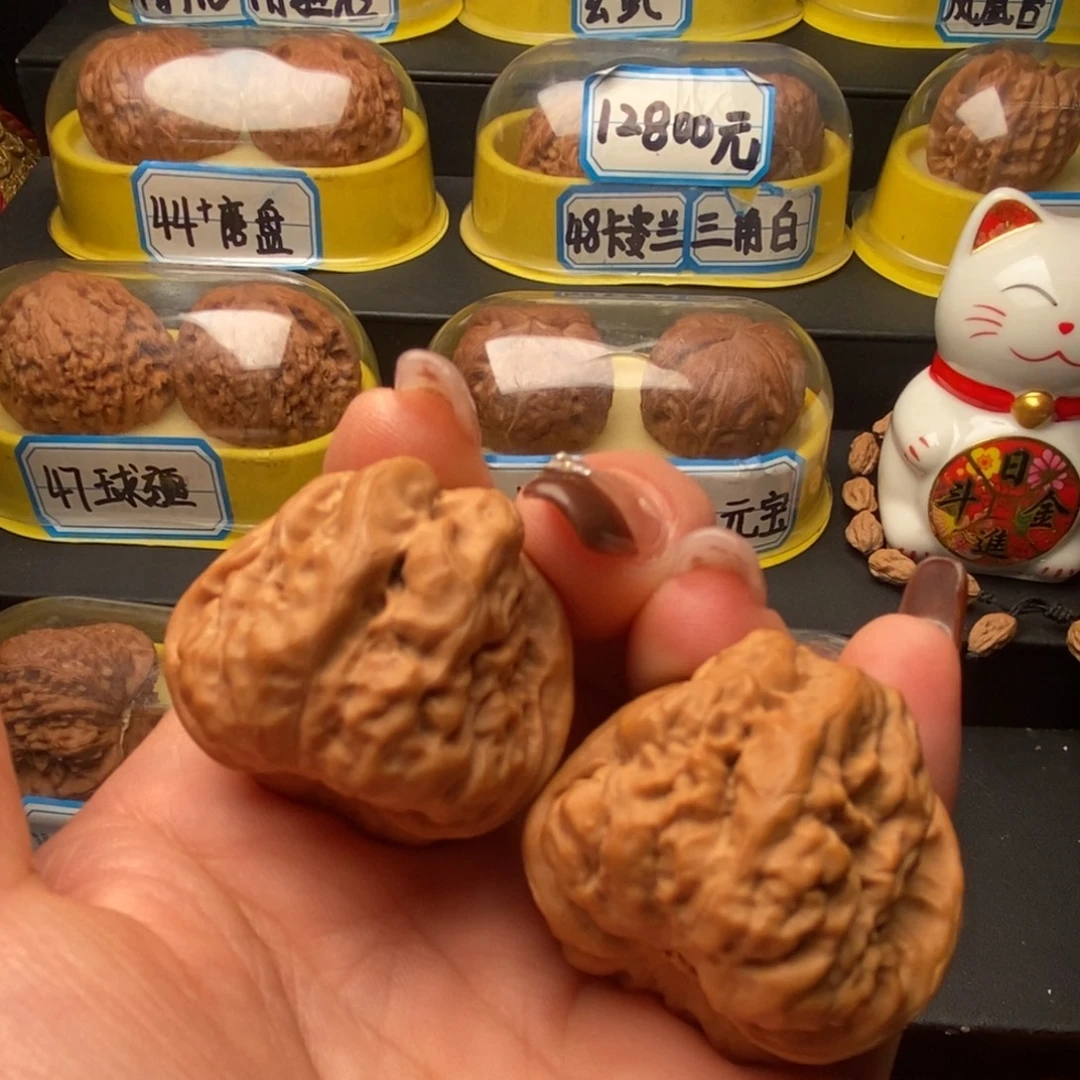 核桃手串/手链37全品蛙